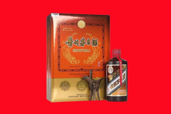 泰安回收30年茅台酒.jpg