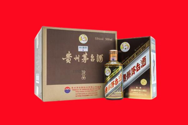 泰安回收50年茅台酒.jpg